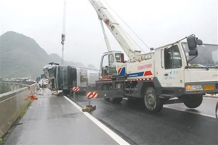 广珠西高速G94道路救援24小时服务吗/附近送油